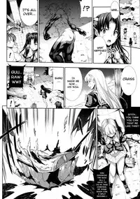 [Erect Sawaru] Pandra II -Shiroki Yokubo Kuro No Kibou- [English] =LWB=