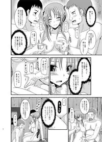 [valssu (Charu)] Roshutsu Shoujo Yuugi In Soushuuhen [Digital]