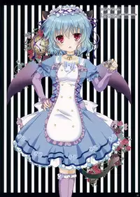 (Reitaisai 11) [Setoran (Itou Seto, Tanno Ran)] NYAN NYAN (Touhou Project)