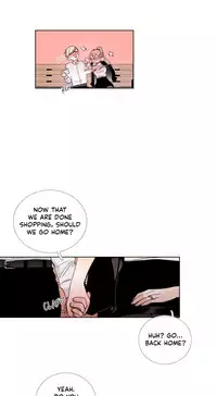 [Silverstar] Talk To Me Ch.1-32 (English) (Ongoing)