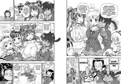 Anime-Tamei!