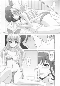 (C87) [Narashino Kaitoudan (Musasiya Chogenbo)] F-rie-n-ds (Aikatsu!)