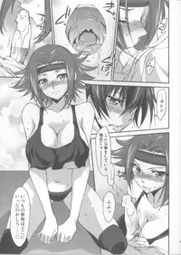 (C85) [Homura's R Comics (Yuuki Homura)] SENTIMENTAL KALLEN (Code Geass)