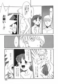 [Miyauchi Takeshi (Nekogen)] NEWS/source