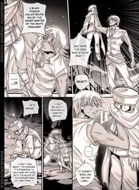 [Hariko no Tora (Midoh Torako)] MISOSOGI [English] [Digital]