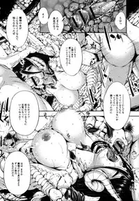 [Anthology] Monster Musume to no Kougou