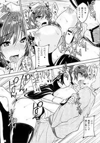 (C81) [Takumiya (Goban)] Tsuru no Ongaeshi (Samurai Spirits)