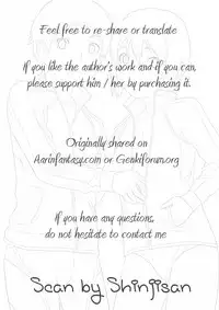 [Shusu (Yami Momo)] - Mate! (Katekyo Hitman Reborn)