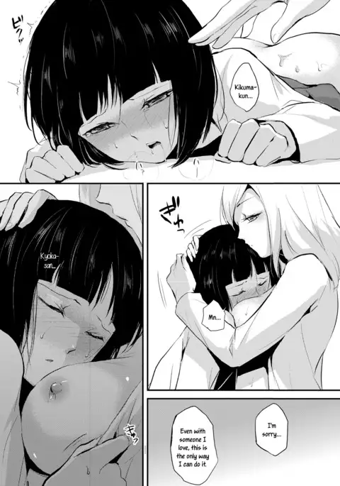 Naburi no Kyoushitsu - Gang-Rape Classroom Ch. 1-3