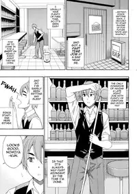 [Shunjou Shuusuke] Tada Koishikute, Aitakute... Ch. 1-6 [English]