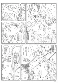 [Circle Kuusou Zikken (Munehito)] Kuusou Zikken vol.5 (ONE PIECE)