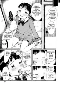 [Gomennasai] Omase de Gomen! [English] [biribiri]