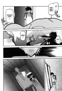 [Sanbun Kyoden] Sayuki no Sato [English] [Decensored]