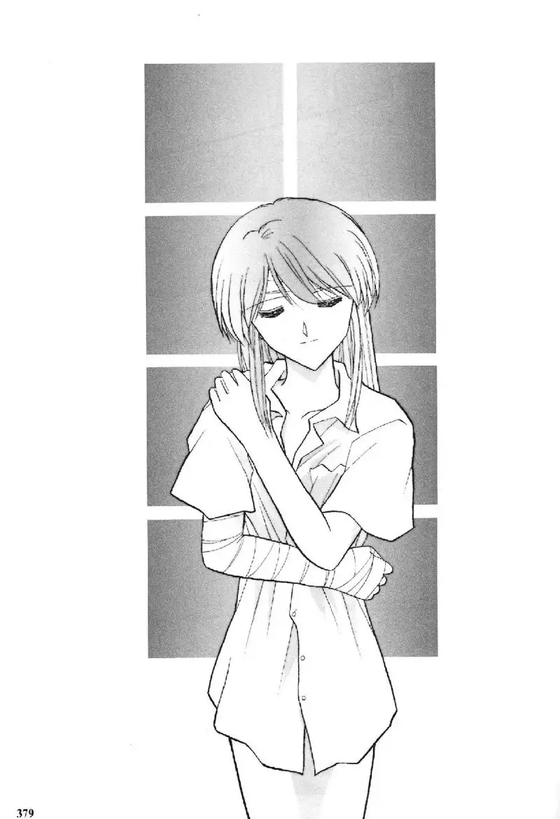 Epilogue of Evangelion Pt4