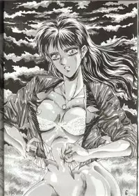 [TAKOTSUBO CLUB (Gojou Shino)] DANGER ZONE 1.5 (Various)