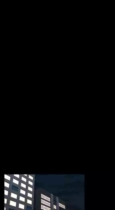 TEACHER PUNISHMENT Ch.1-23