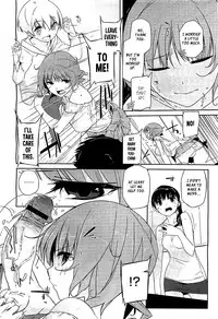 [Akaume] Onee-san wa Tsuyoikara [English] {XCX Scans}