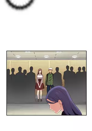H Campus Ch.0-26