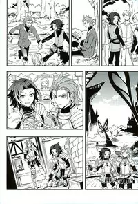 (HaruCC21) [SilverRice (Sumeshi)] Shirayuki ni Somaru Kurobeni (Granblue Fantasy)