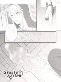 [abgrund (udk)] Single Action (Guilty Gear XX)