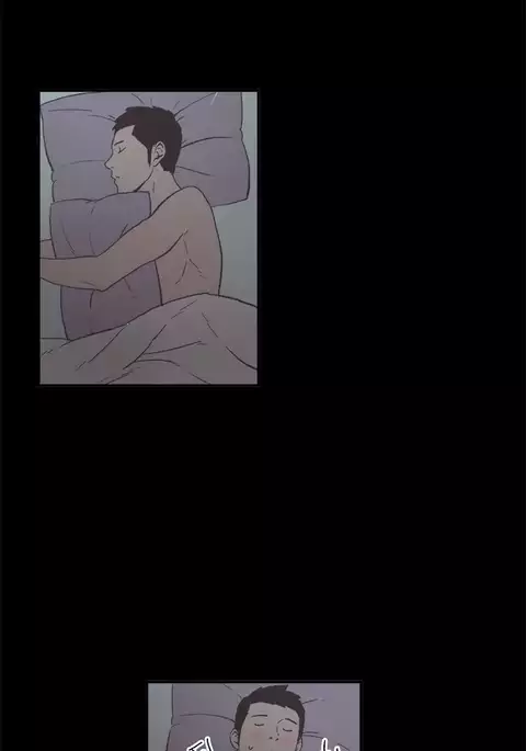 Cohabitation Ch.1-23