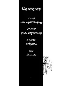 [Kuroshiki (Kurohiko)] Kuroshiki Vol. 2 (Final Fantasy XI) [Digital]