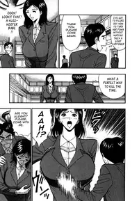 [Nagashima Chousuke] Pururun Seminar Vol. 6 (Complete) [English] [Tadanohito]