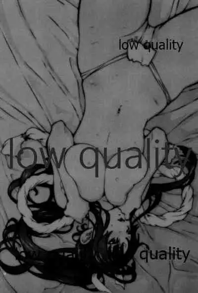 [P-collection (のりはる)] ~舞散~ (ザ・キング・オブ・ファイターズ)