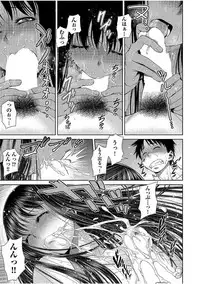 COMIC AUN 2017-08 [Digital]