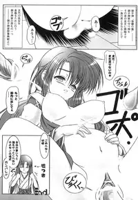 [Anthology] Sennou Heroine Anthology Comics