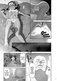 (C93) [Hito no Fundoshi (Yukiyoshi Mamizu)] Kaki Hoshuu 9 [English] {Doujins.com}