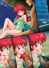 [Yaki Lemon] Ashanti ni Youkoso! - Welcome to Ashanti! (Genmu Senki Leda) [Digital]