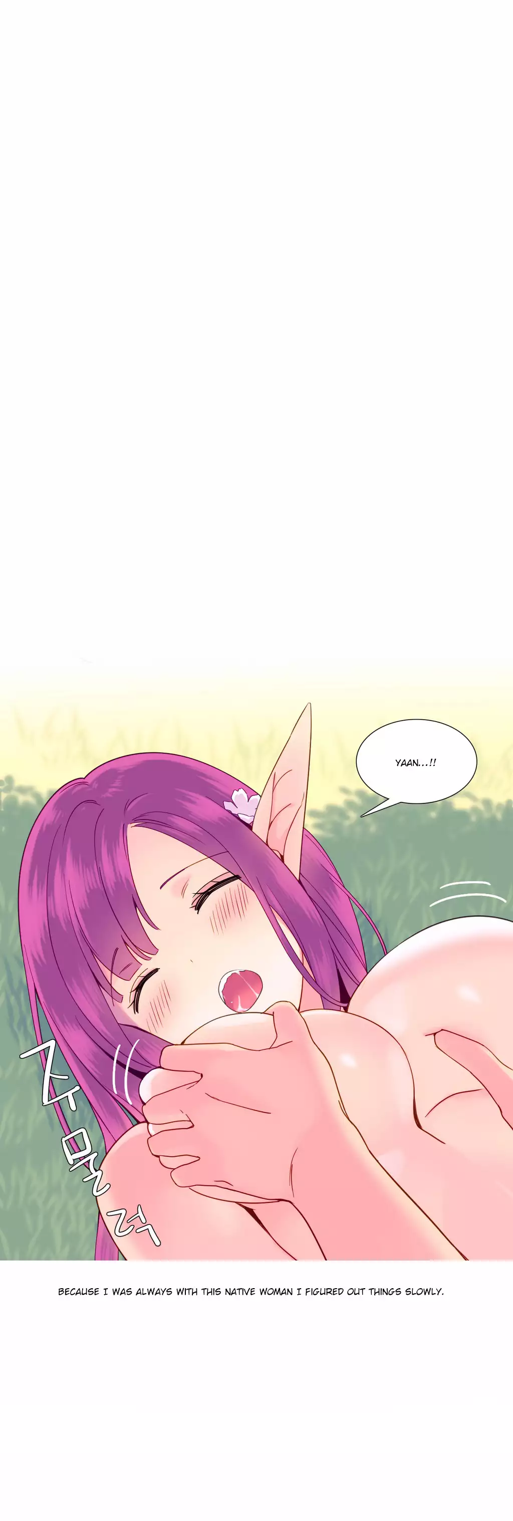 A World That I Rule Ch.01-15