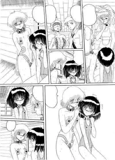 Moon Revenge (Miyuma Subaru)] Maso to Irezumi -Dorei Hakusho- [Textless]