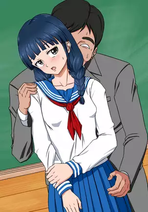 Jūjun na mu shimmusume o kairaku zuke chōkyō