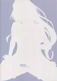 (C94) [r.i.s factory (Ruschuto)] VERSUS (Kantai Collection -KanColle-)