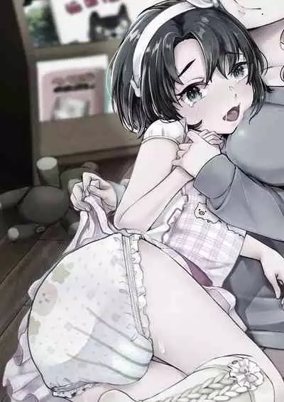 Daigakusei Mama no Atarashii Manamusume | College Student Mom's New Beloved Daughter