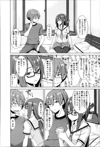 Comic Anthurium 007 2013-11