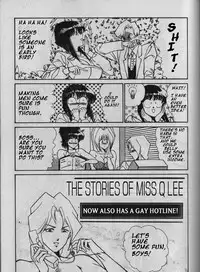 [Haruka Inui] The Stories of Miss Q.Lee #3 [ENG]