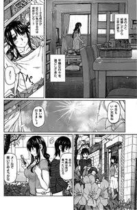 COMIC Kairakuten BEAST 2015-06