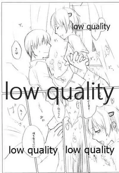 (C71) [VM500 (Kome)] Lily High Dream (Majin Tantei Nougami Neuro)