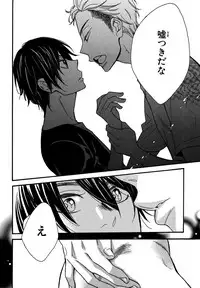 [Junko] Konbini-kun. - Conveni-kun. [Digital]