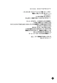 [Jam Kingdom] Eternal Gold