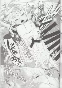 (C89) [Miyanchi (Miyagoe Yoshitsuki)] Renkin Shoujo Ryouiki (Granblue Fantasy)