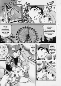 [Yanagawa Rio] Hanjuku Shoujo - Half Boiled Lolita [English]