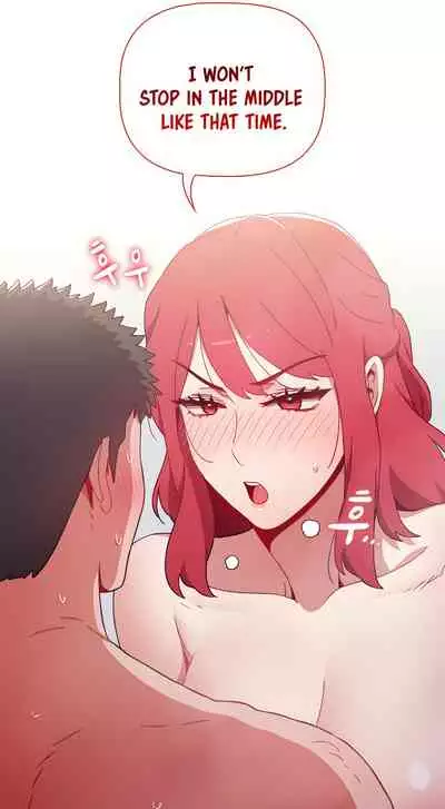 Dorm Room Sisters Ch.30/?