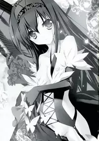 (C82) [Kyougetsutei (Miyashita Miki)] Kuroyukihime Monogatari 2 (Accel World)