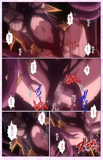 Mahou Shoujo Ai VOL・3 THE ANIME Kanzenban