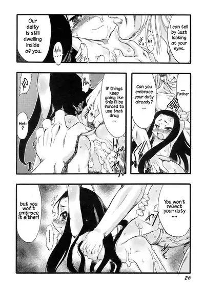 [Teruki Kuma] Osanaki Hana - Kami Haramishi Otome [English] [Hige]