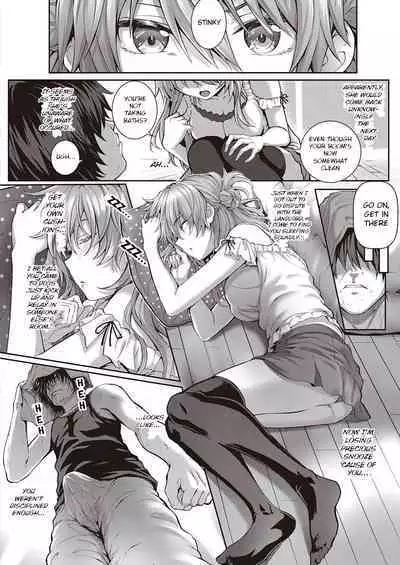 [Simon] Koharu Attack! (COMIC ExE 32) [English] [Pirate] [Digital]